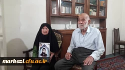 دیدار مدیر پردیس های استانی با خانواده معزز شهدای استان مرکزی 2