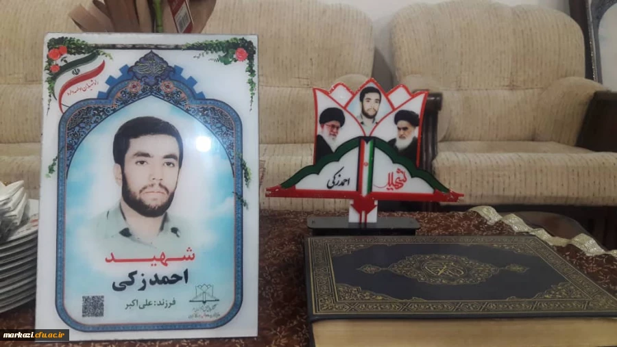 دیدار مدیر پردیس های استانی با خانواده معزز شهدای استان مرکزی 3