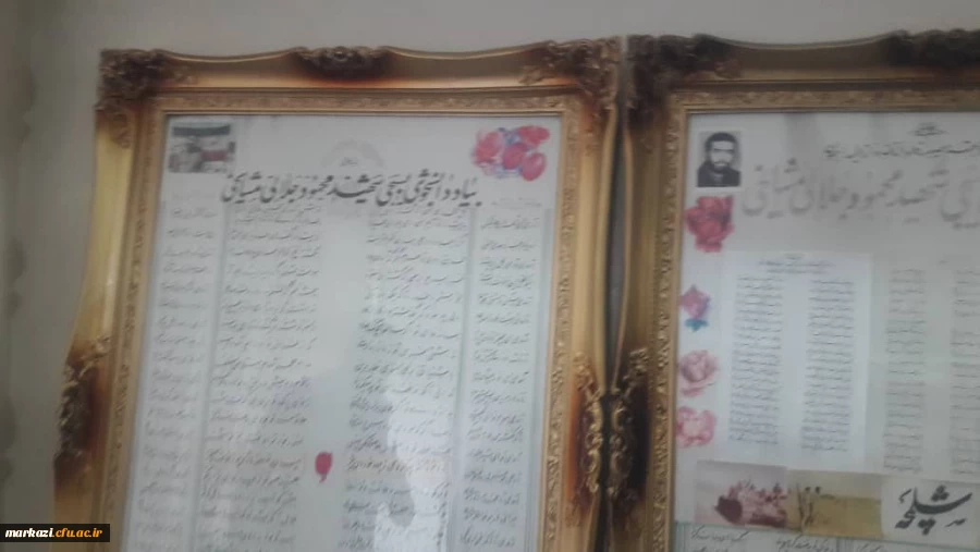 دیدار مدیر پردیس های استانی با خانواده معزز شهدای استان مرکزی 5