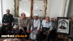 دیدار مدیر پردیس های استانی با خانواده معزز شهدای استان مرکزی 6