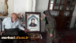 دیدار مدیر پردیس های استانی با خانواده معزز شهدای استان مرکزی 7