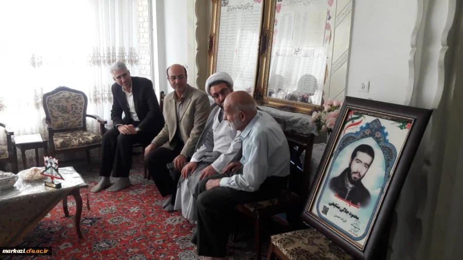 دیدار مدیر پردیس های استانی با خانواده معزز شهدای استان مرکزی 8