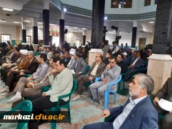 کنگره ملی نقش امام خمینی (ره) در دفاع مقدس و 6200 شهید استان مرکزی

شرکت دانشجویان دانشگاه فرهنگیان استان مرکزی در اجلاسیه شهدای دانشجو 2