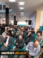 کنگره ملی نقش امام خمینی (ره) در دفاع مقدس و 6200 شهید استان مرکزی

شرکت دانشجویان دانشگاه فرهنگیان استان مرکزی در اجلاسیه شهدای دانشجو 2