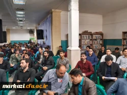 کنگره ملی نقش امام خمینی (ره) در دفاع مقدس و 6200 شهید استان مرکزی

شرکت دانشجویان دانشگاه فرهنگیان استان مرکزی در اجلاسیه شهدای دانشجو 2