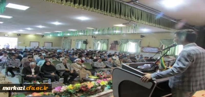 در پردیس شهید باهنردانشگاه فرهنگیان استان مرکزی برگزار شد

مراسم استقبال از دانشجویان جدید الورود سال تحصیلی 99-98