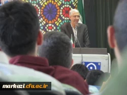 در پردیس شهید باهنردانشگاه فرهنگیان استان مرکزی برگزار شد

مراسم استقبال از دانشجویان جدید الورود سال تحصیلی 99-98 2