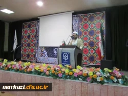 در پردیس شهید باهنردانشگاه فرهنگیان استان مرکزی برگزار شد

مراسم استقبال از دانشجویان جدید الورود سال تحصیلی 99-98 2