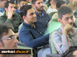 در پردیس شهید باهنردانشگاه فرهنگیان استان مرکزی برگزار شد

مراسم استقبال از دانشجویان جدید الورود سال تحصیلی 99-98 2