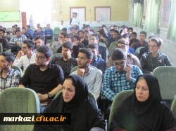 در پردیس شهید باهنردانشگاه فرهنگیان استان مرکزی برگزار شد

مراسم استقبال از دانشجویان جدید الورود سال تحصیلی 99-98 3