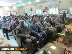 در پردیس شهید باهنردانشگاه فرهنگیان استان مرکزی برگزار شد

مراسم استقبال از دانشجویان جدید الورود سال تحصیلی 99-98 4