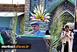 پیام تسلیت

اِنَّالِلَه وَاِنَّااِلَیْهِ رَاجِعُوْنَ 2