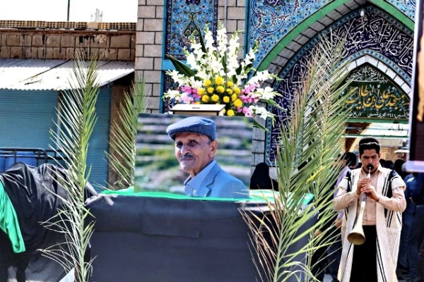 پیام تسلیت

اِنَّالِلَه وَاِنَّااِلَیْهِ رَاجِعُوْنَ 2