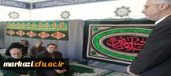در پردیس شهید باهنر مرکزی برگزار شد
مراسم ویژه هفته دفاع مقدس  2