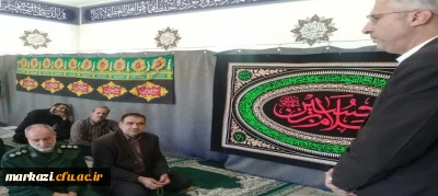 در پردیس شهید باهنر مرکزی برگزار شد
مراسم ویژه هفته دفاع مقدس 