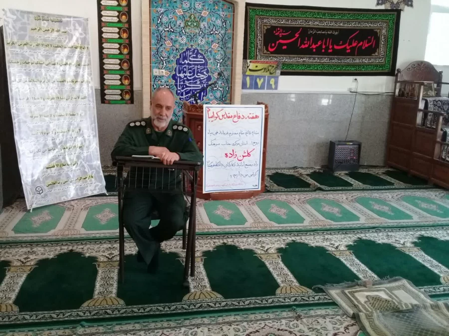 در پردیس شهید باهنر مرکزی برگزار شد
مراسم ویژه هفته دفاع مقدس  2