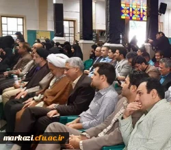 در پردیس شهید باهنر مرکزی برگزار شد
مراسم ویژه هفته دفاع مقدس  2