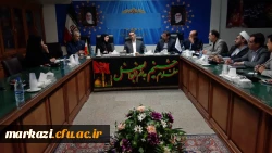 جلسه هیأت امنا دانشگاه فرهنگیان استان مرکزی برگزار شد 2