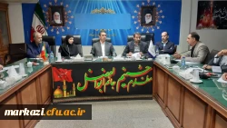 جلسه هیأت امنا دانشگاه فرهنگیان استان مرکزی برگزار شد 3