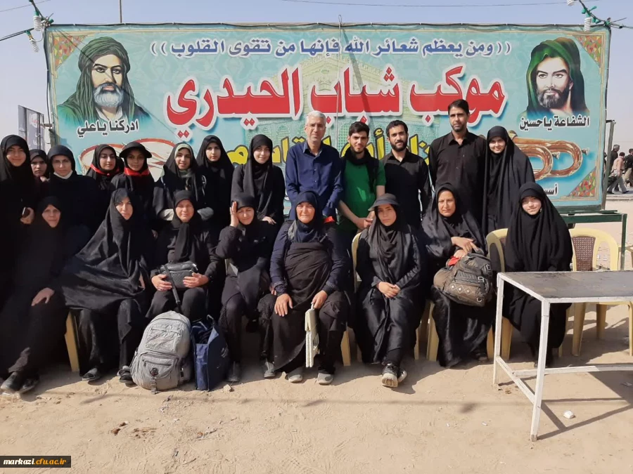 حضور دانشجو معلمان در مراسم پرشور اربعین در کربلای حسینی

" روایتی ناتمام از قلمی شکسته "  3