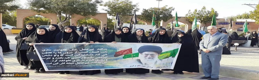 در هفته پدافند غیرعامل صورت گرفت

عطرافشانی قبور مطهر شهدا 2