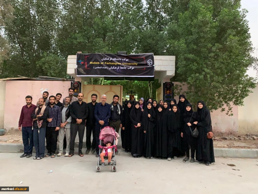 " روایتی ناتمام از قلمی شکسته "  4