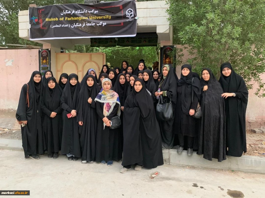 " روایتی ناتمام از قلمی شکسته "  4