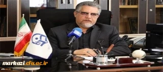 اعلام نتایج آزمون جامع (اصلح) 