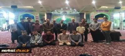 حضور پرشور دانشجویان دانشگاه فرهنگیان استان مرکزی به همراهی مسئولین در نماز جمعه 