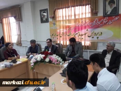 در دانشگاه فرهنگیان استان مرکزی برگزار شد

کارگاه مهارت خودآگاهی 2