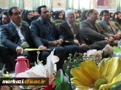 کارگاه الزامات،تهدیدها و قابلیت های شبکه مجازی 3