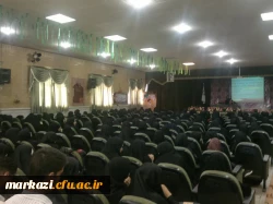 کارگاه الزامات،تهدیدها و قابلیت های شبکه مجازی 5