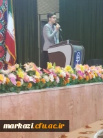 کارگاه الزامات،تهدیدها و قابلیت های شبکه مجازی 4