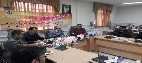 شورای اداری کارکنان پردیسهای استان مرکزی برگزار شد 2