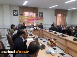 
شورای اداری کارکنان پردیسهای استان مرکزی برگزار شد 2