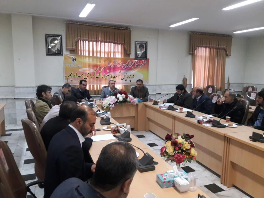 
شورای اداری کارکنان پردیسهای استان مرکزی برگزار شد 2