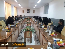 
شورای اداری کارکنان پردیسهای استان مرکزی برگزار شد 2