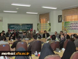 در دانشگاه فرهنگیان استان مرکزی برگزار شد

مراسم تکریم و معارفه سرپرست امور پردیس های استان مرکزی  2