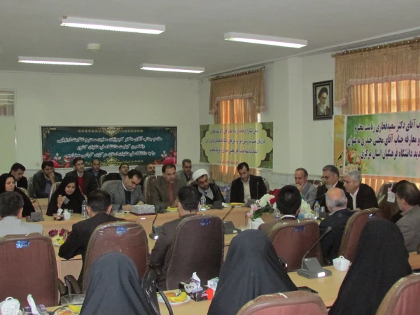 در دانشگاه فرهنگیان استان مرکزی برگزار شد

مراسم تکریم و معارفه سرپرست امور پردیس های استان مرکزی  2