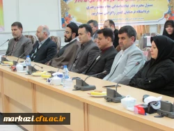 در دانشگاه فرهنگیان استان مرکزی برگزار شد

مراسم تکریم و معارفه سرپرست امور پردیس های استان مرکزی  2
