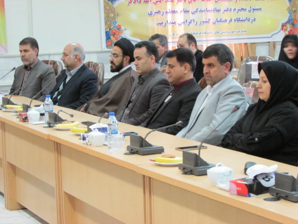 در دانشگاه فرهنگیان استان مرکزی برگزار شد

مراسم تکریم و معارفه سرپرست امور پردیس های استان مرکزی  2