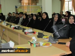 در دانشگاه فرهنگیان استان مرکزی برگزار شد

مراسم تکریم و معارفه سرپرست امور پردیس های استان مرکزی  3