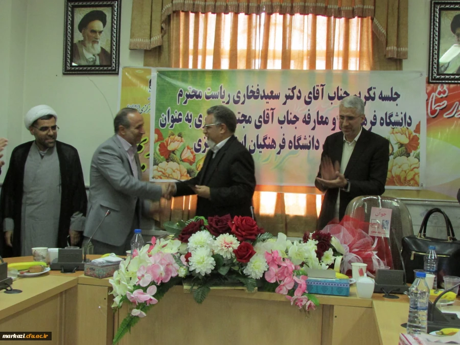 در دانشگاه فرهنگیان استان مرکزی برگزار شد

مراسم تکریم و معارفه سرپرست امور پردیس های استان مرکزی  2