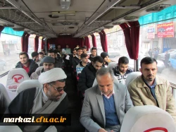 به روایت تصویر

 شرکت دانشجویان ، اساتید و کارکنان  دانشگاه فرهنگیان استان مرکزی درمراسم راهپیمایی میثاق باولایت   2