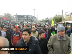 به روایت تصویر

 شرکت دانشجویان ، اساتید و کارکنان  دانشگاه فرهنگیان استان مرکزی درمراسم راهپیمایی میثاق باولایت   3