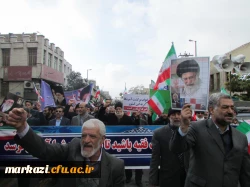 به روایت تصویر

 شرکت دانشجویان ، اساتید و کارکنان  دانشگاه فرهنگیان استان مرکزی درمراسم راهپیمایی میثاق باولایت   2