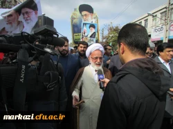 به روایت تصویر

 شرکت دانشجویان ، اساتید و کارکنان  دانشگاه فرهنگیان استان مرکزی درمراسم راهپیمایی میثاق باولایت   2