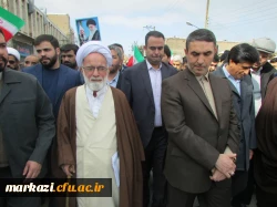 به روایت تصویر

 شرکت دانشجویان ، اساتید و کارکنان  دانشگاه فرهنگیان استان مرکزی درمراسم راهپیمایی میثاق باولایت   2