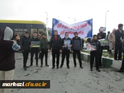 به روایت تصویر

 شرکت دانشجویان ، اساتید و کارکنان  دانشگاه فرهنگیان استان مرکزی درمراسم راهپیمایی میثاق باولایت   3