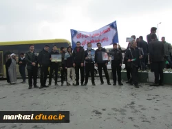 به روایت تصویر

 شرکت دانشجویان ، اساتید و کارکنان  دانشگاه فرهنگیان استان مرکزی درمراسم راهپیمایی میثاق باولایت   4